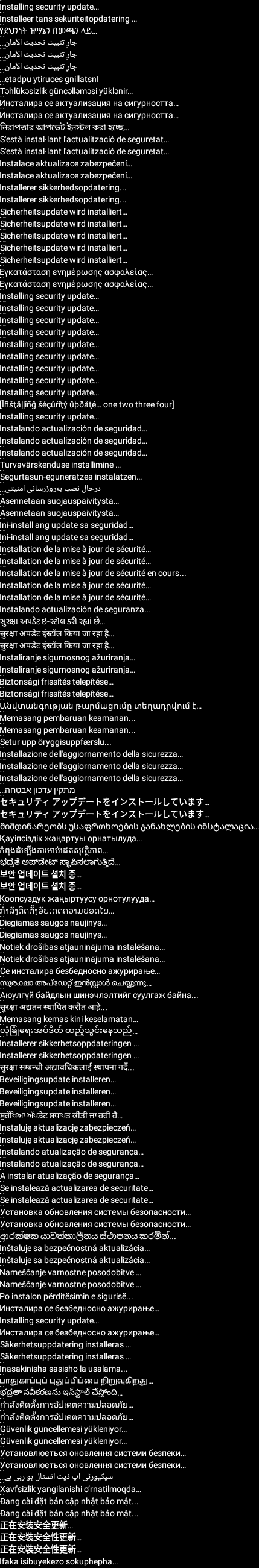 res-mdpi/images/installing_security_text.png
